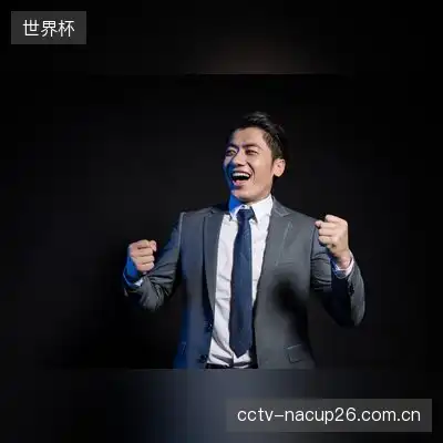 安语