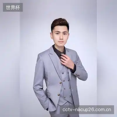 米桦