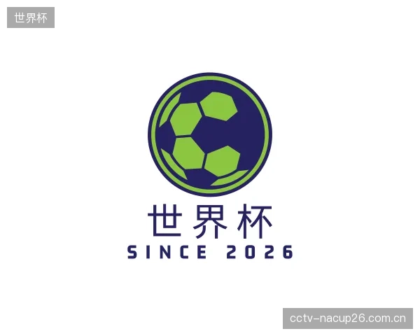 发现世界杯官网