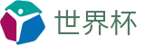 线上买球官方买球网站 · 104场美加墨世界杯完整赛程表