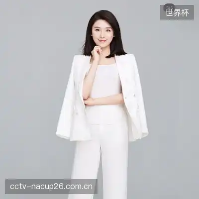熊佳怡